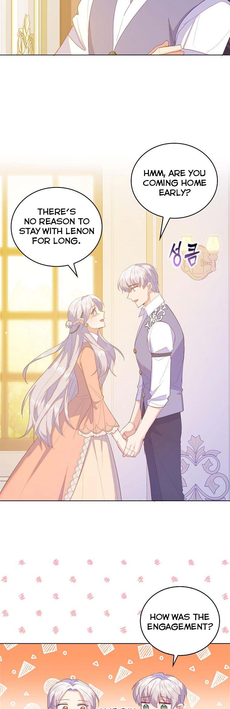 I Realized Only After Losing Her Chapter 51 page 31