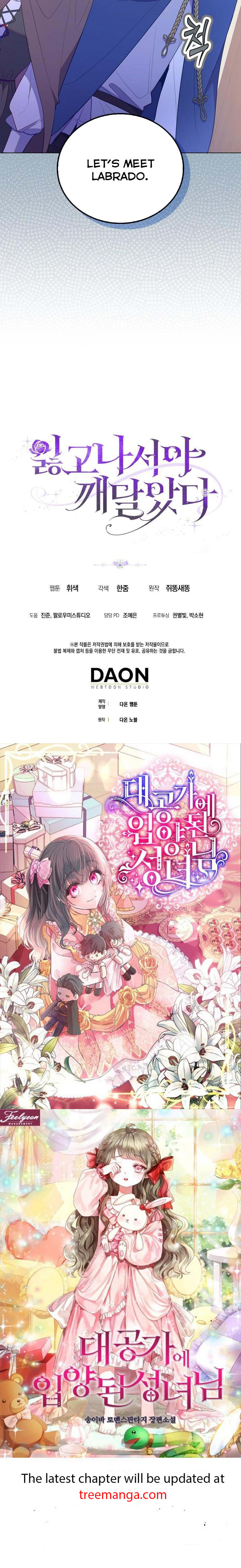 I Realized Only After Losing Her Chapter 51 page 35