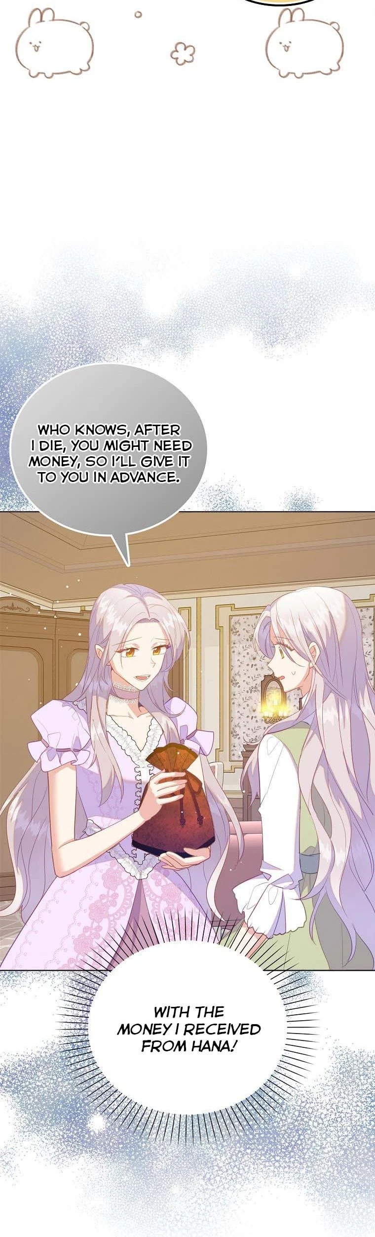 I Realized Only After Losing Her Chapter 53 page 11