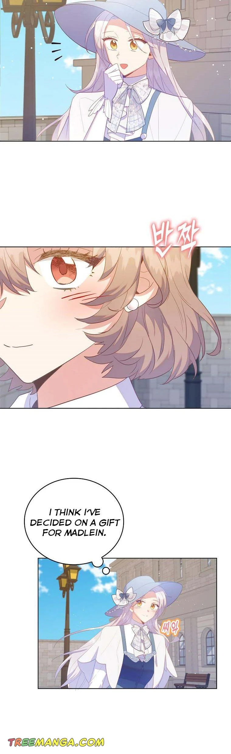 I Realized Only After Losing Her Chapter 53 page 19