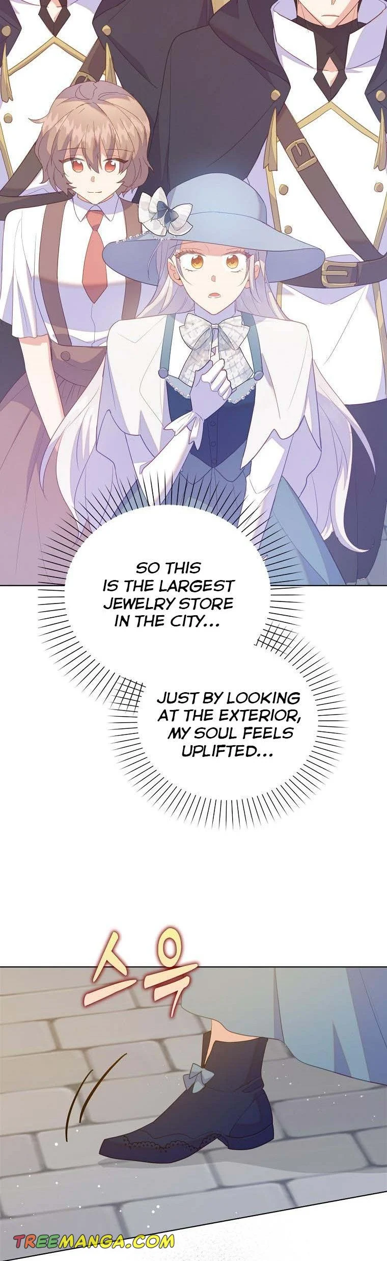 I Realized Only After Losing Her Chapter 53 page 21