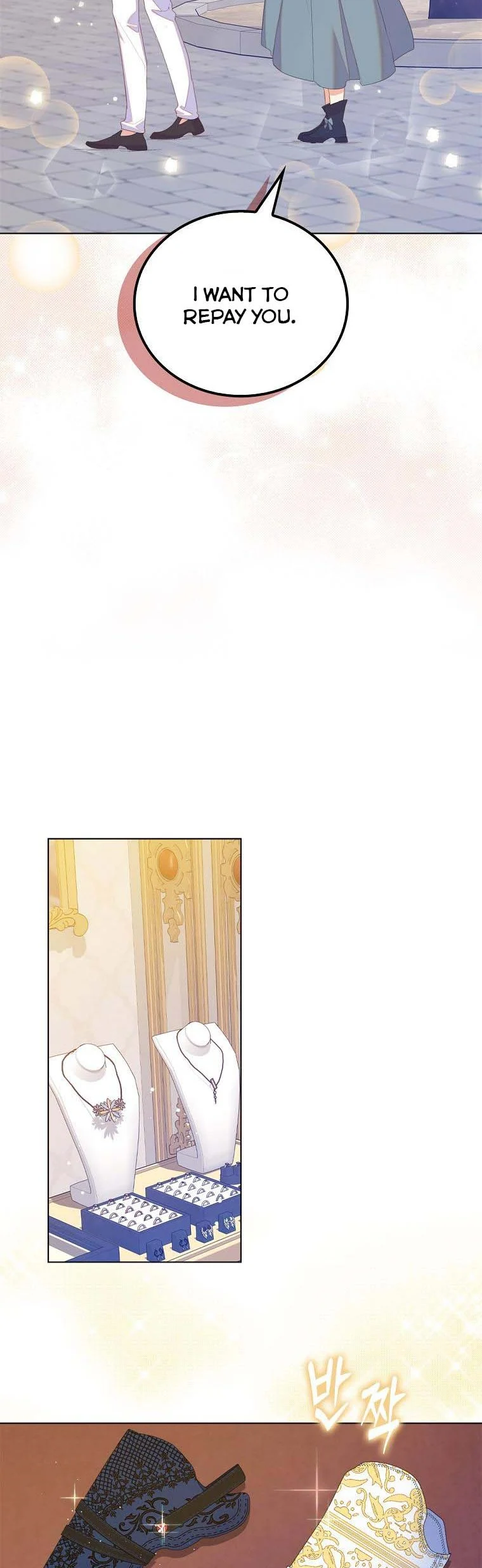 I Realized Only After Losing Her Chapter 53 page 31