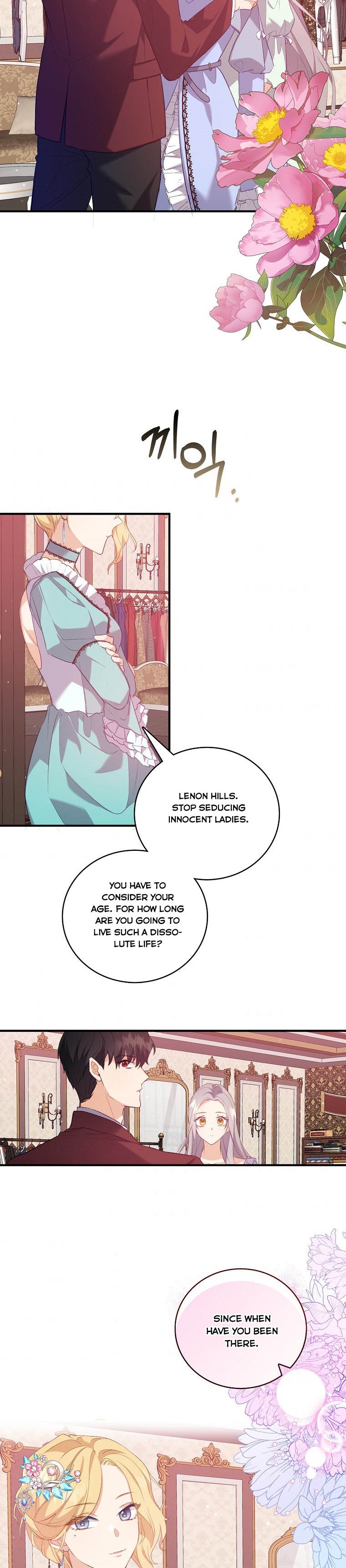I Realized Only After Losing Her Chapter 7 page 10