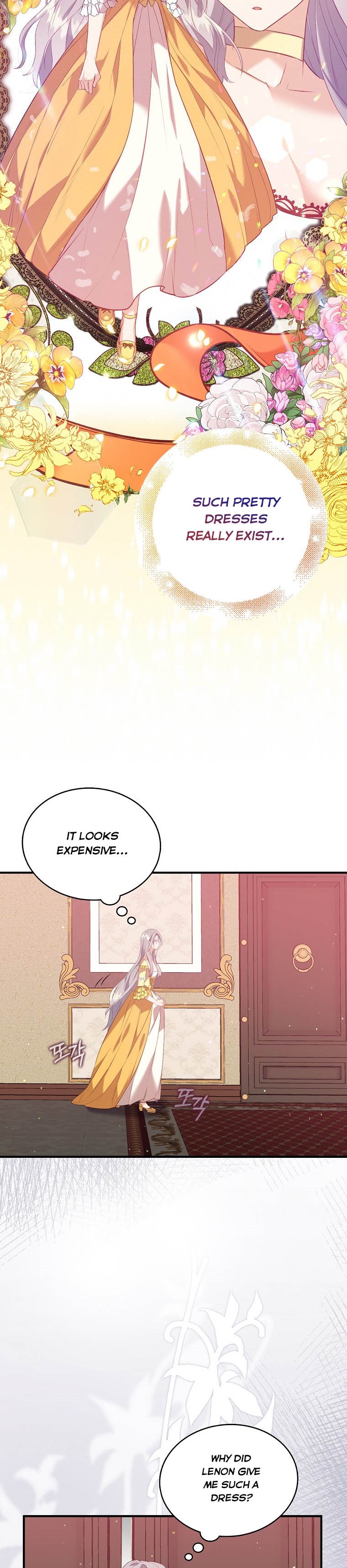 I Realized Only After Losing Her Chapter 7 page 14
