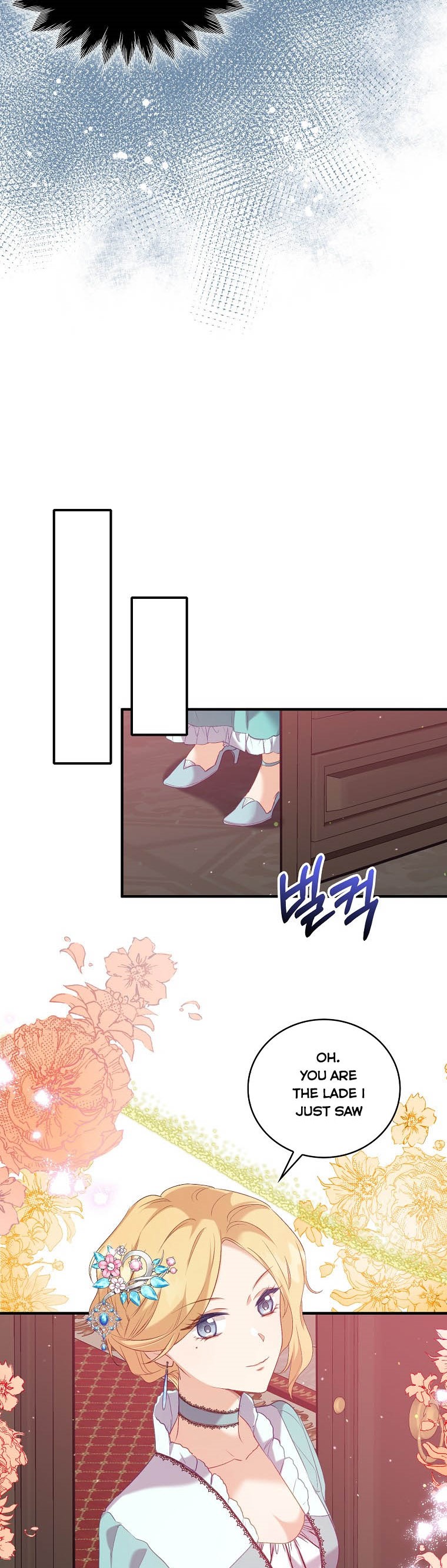 I Realized Only After Losing Her Chapter 7 page 18