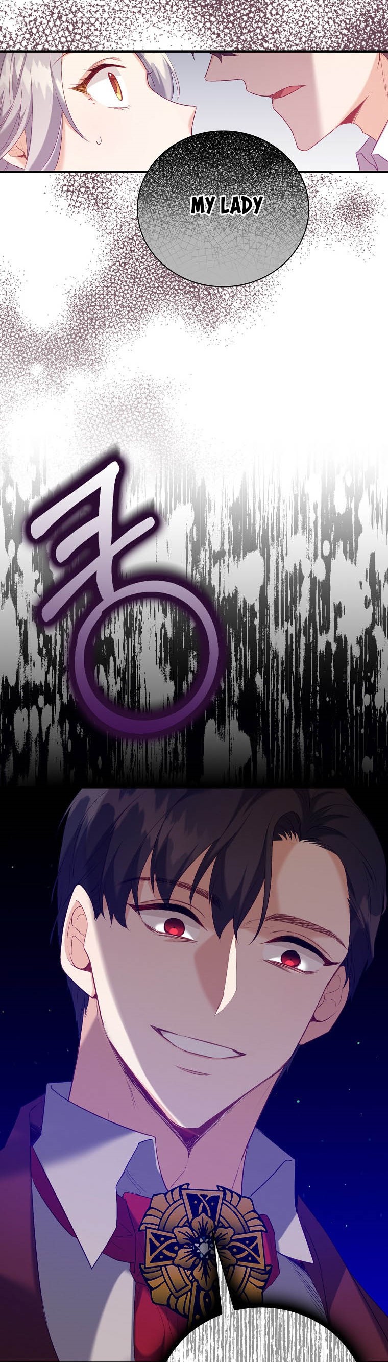 I Realized Only After Losing Her Chapter 7 page 22