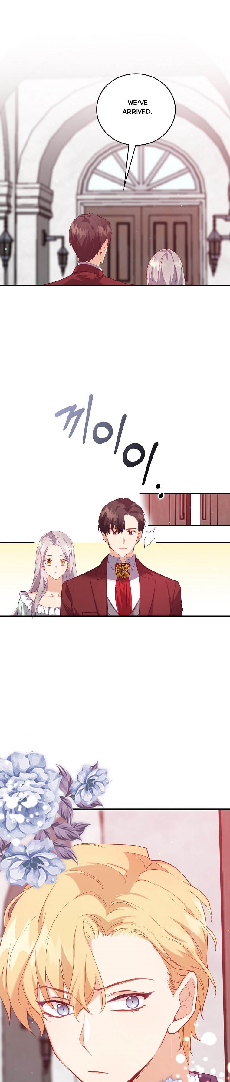 I Realized Only After Losing Her Chapter 7 page 3