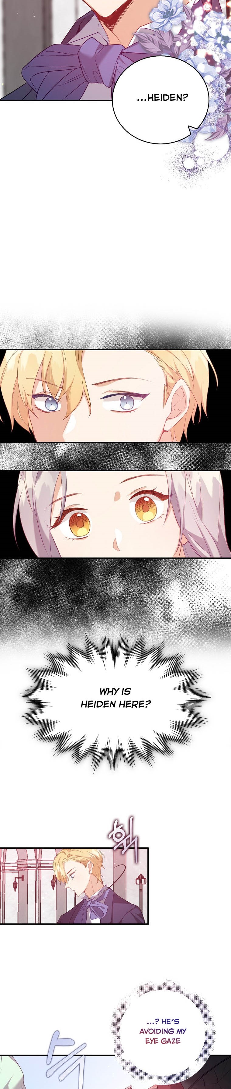 I Realized Only After Losing Her Chapter 7 page 4