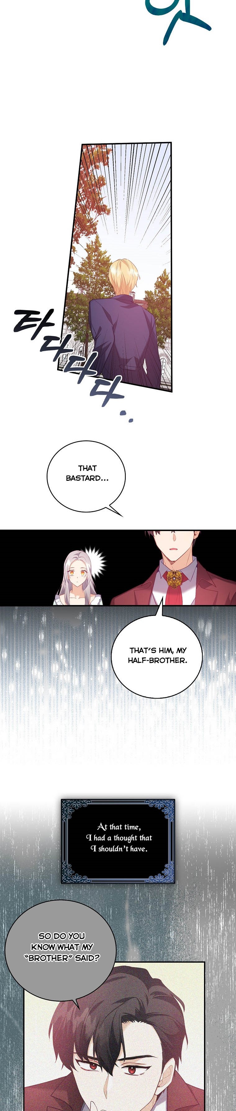 I Realized Only After Losing Her Chapter 7 page 6