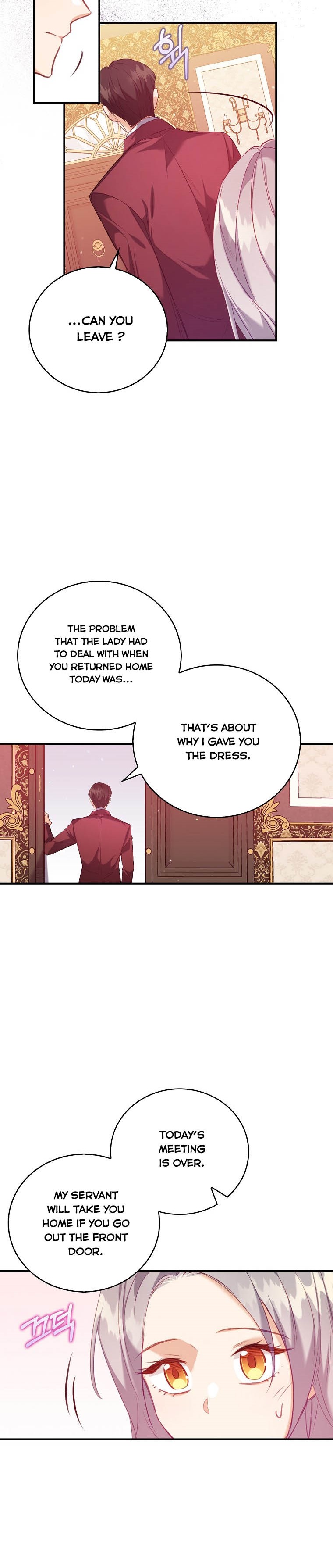 I Realized Only After Losing Her Chapter 8 page 15