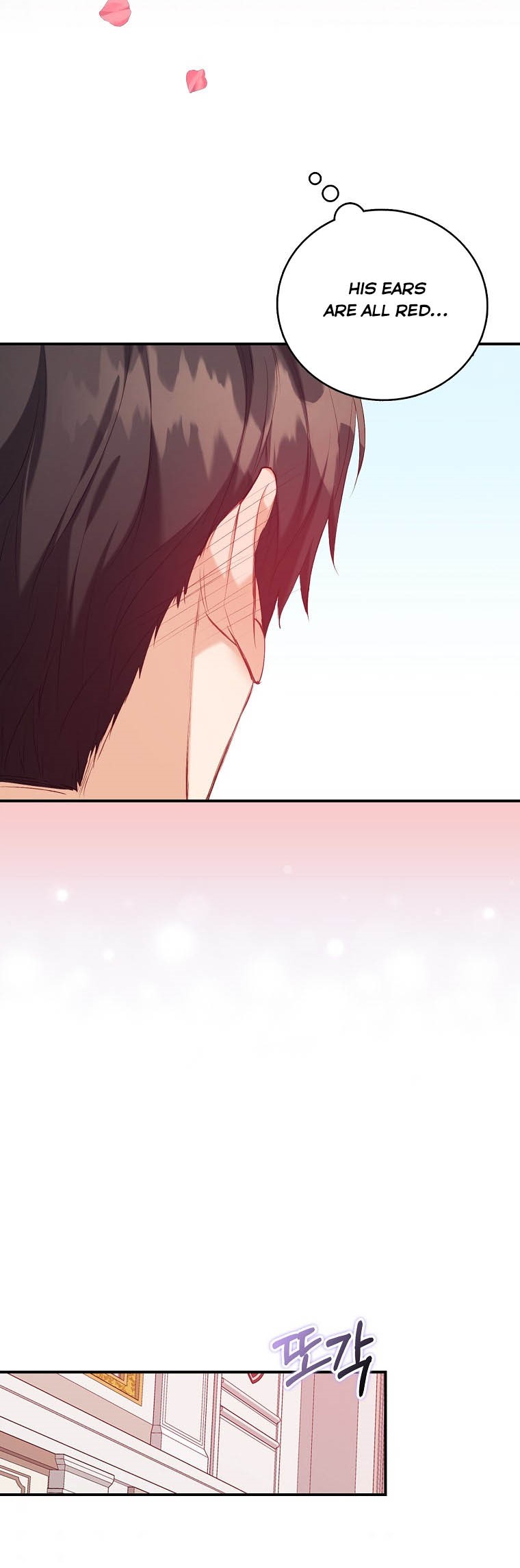 I Realized Only After Losing Her Chapter 8 page 17