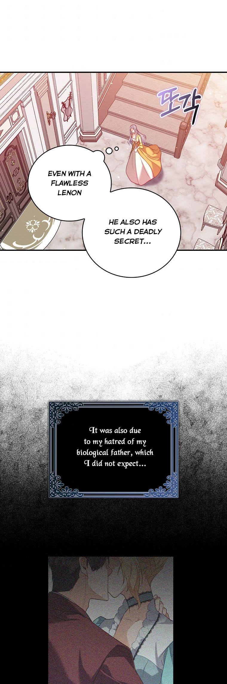 I Realized Only After Losing Her Chapter 8 page 18