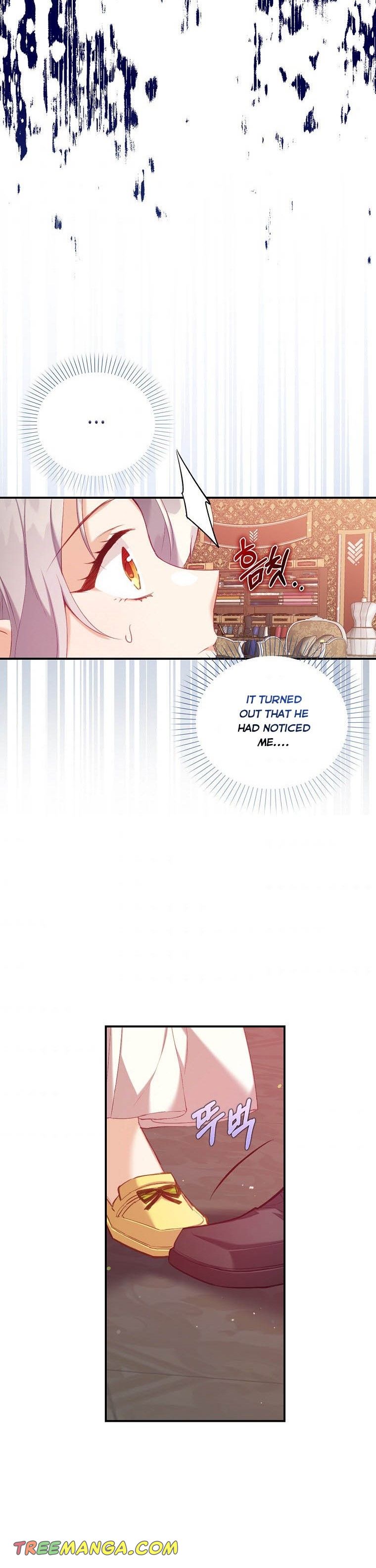 I Realized Only After Losing Her Chapter 8 page 1