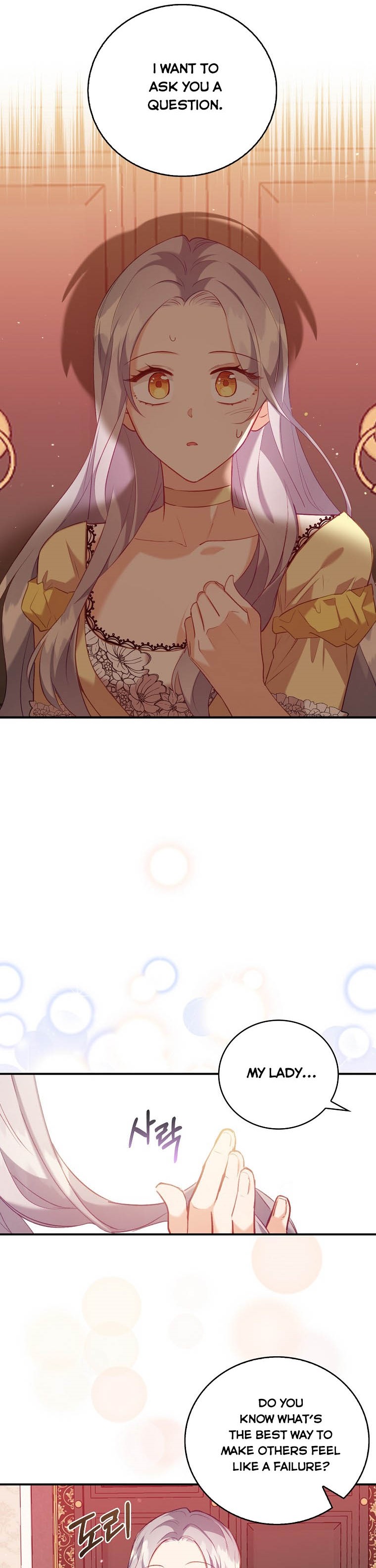I Realized Only After Losing Her Chapter 8 page 2