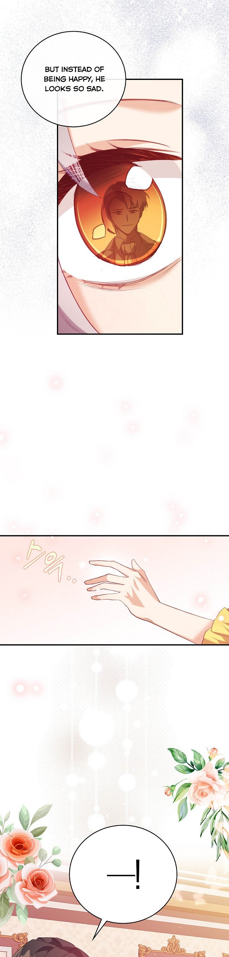 I Realized Only After Losing Her Chapter 8 page 5