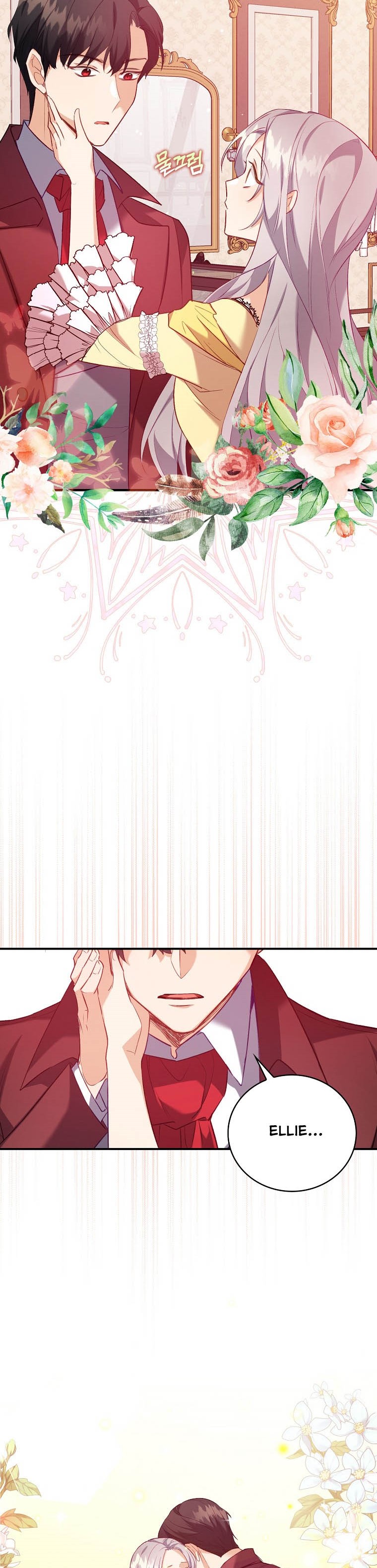I Realized Only After Losing Her Chapter 8 page 6