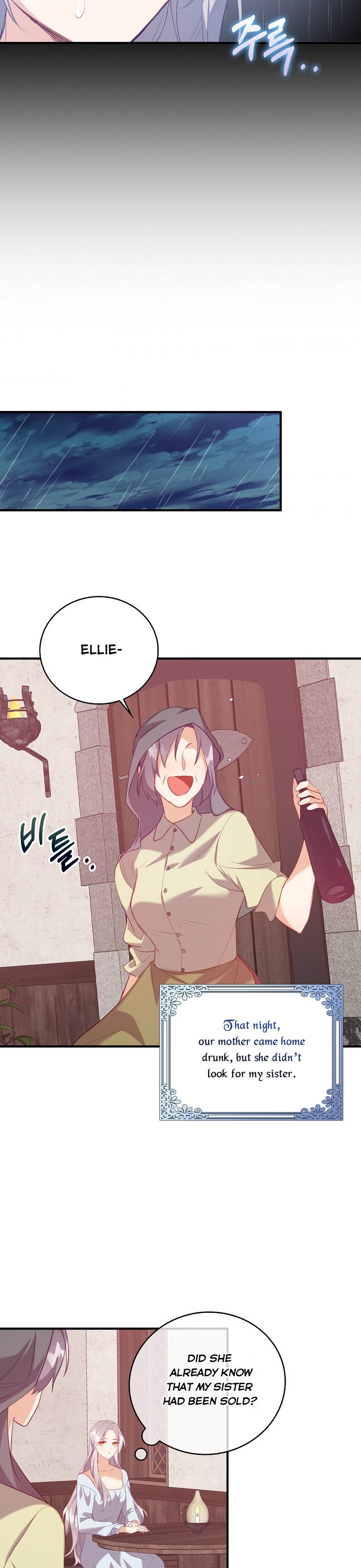 I Realized Only After Losing Her Chapter 9 page 11