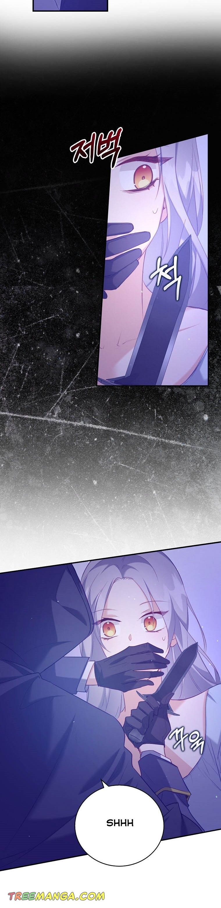 I Realized Only After Losing Her Chapter 9 page 14