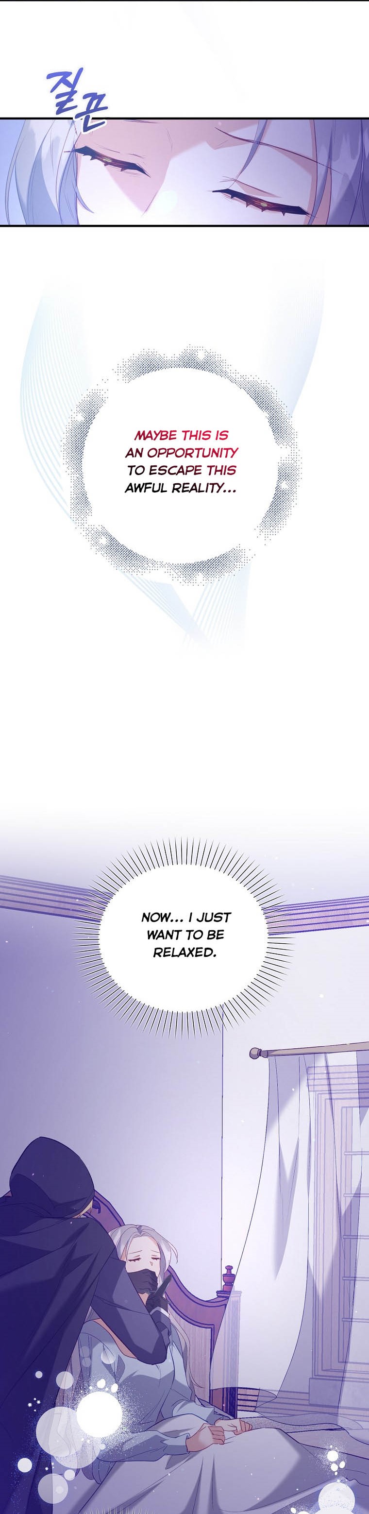 I Realized Only After Losing Her Chapter 9 page 16