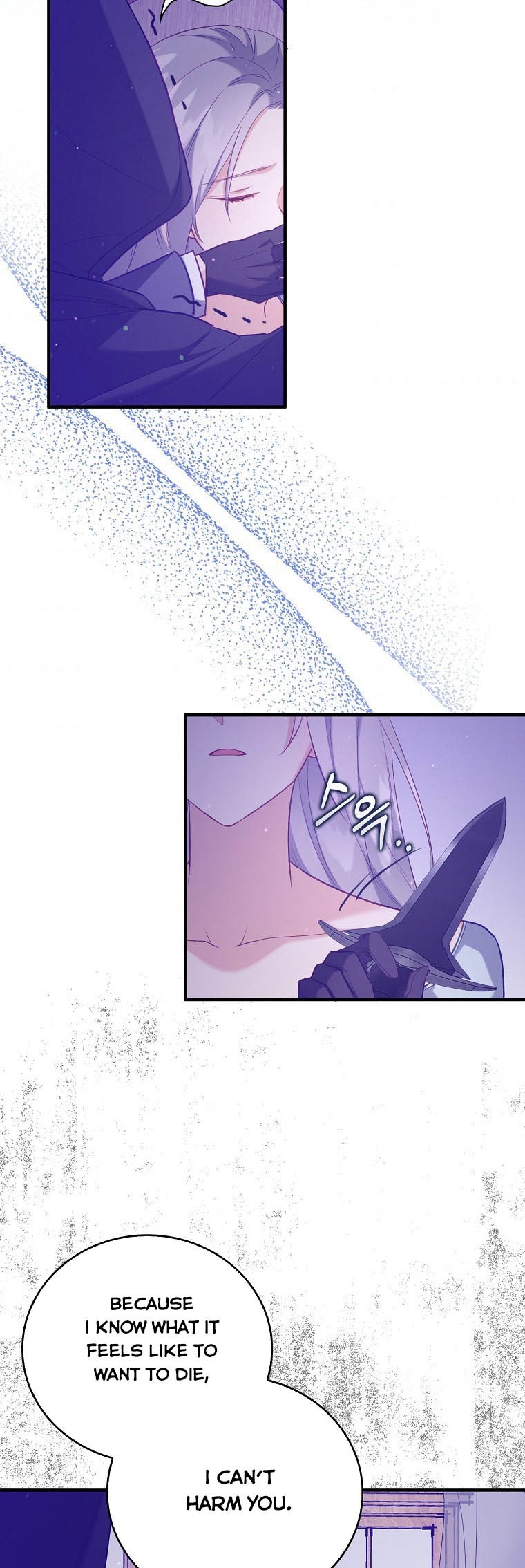 I Realized Only After Losing Her Chapter 9 page 18