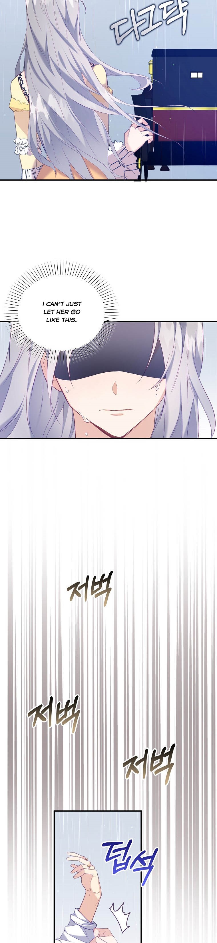 I Realized Only After Losing Her Chapter 9 page 8