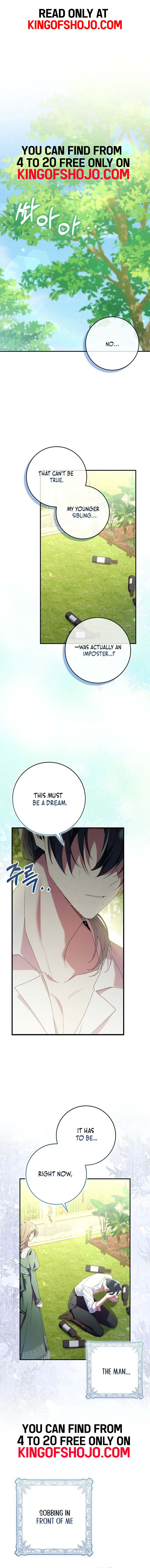 I Saved You, but I’m Not Responsible Chapter 1 page 0
