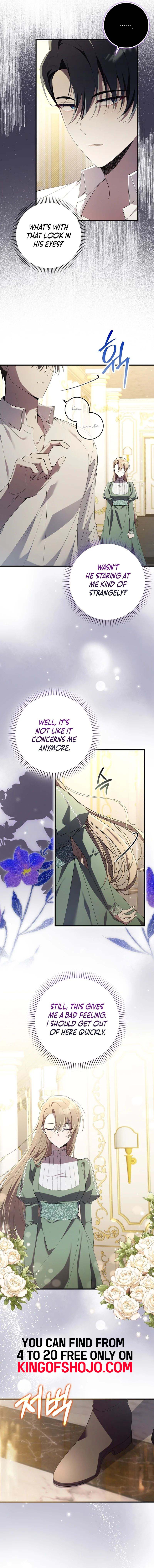 I Saved You, but I’m Not Responsible Chapter 1 page 12