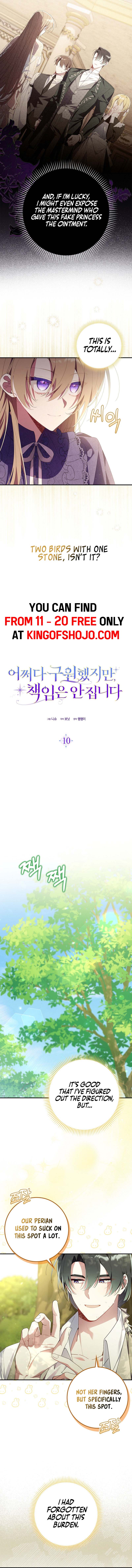 I Saved You, but I’m Not Responsible Chapter 10 page 2