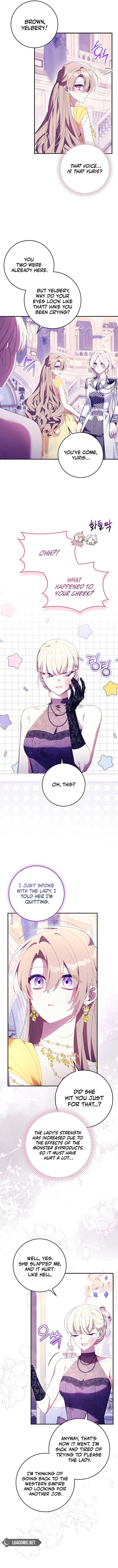 I Saved You, but I’m Not Responsible Chapter 19 page 1