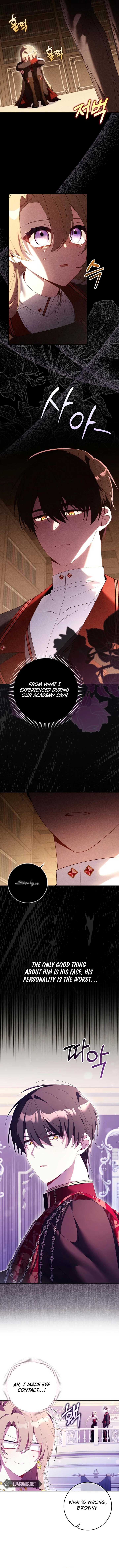 I Saved You, but I’m Not Responsible Chapter 19 page 3