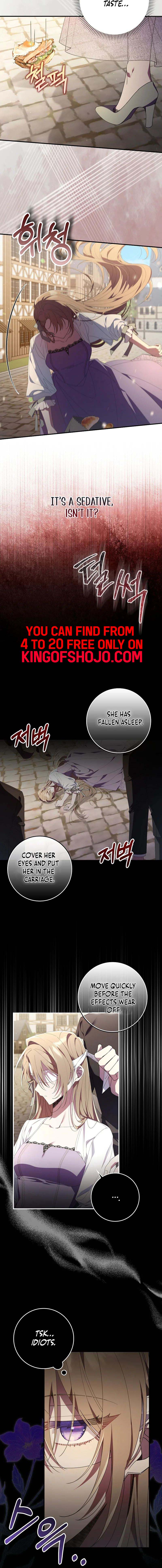 I Saved You, but I’m Not Responsible Chapter 2 page 13