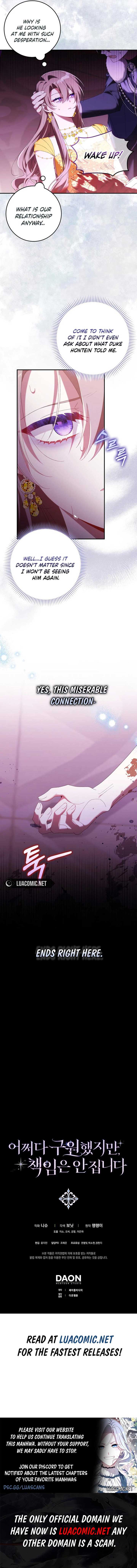 I Saved You, but I’m Not Responsible Chapter 20 page 14