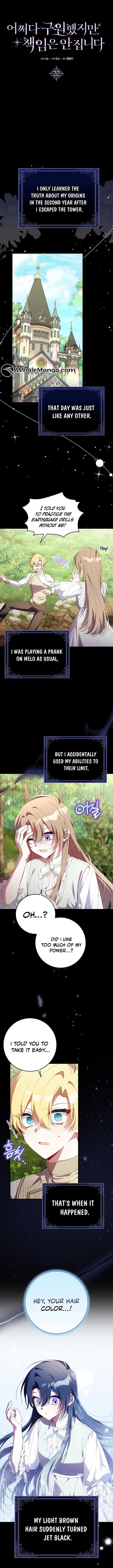 I Saved You, but I’m Not Responsible Chapter 22 page 9