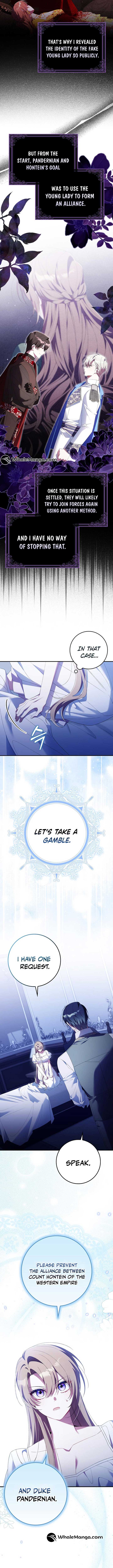 I Saved You, but I’m Not Responsible Chapter 22 page 4