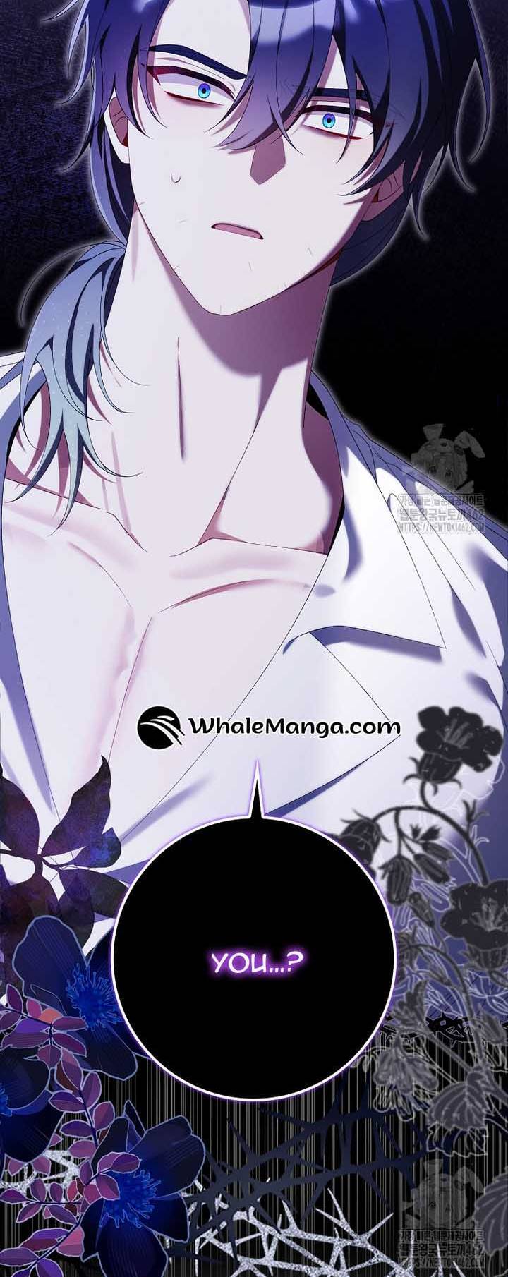 I Saved You, but I’m Not Responsible Chapter 25 page 1