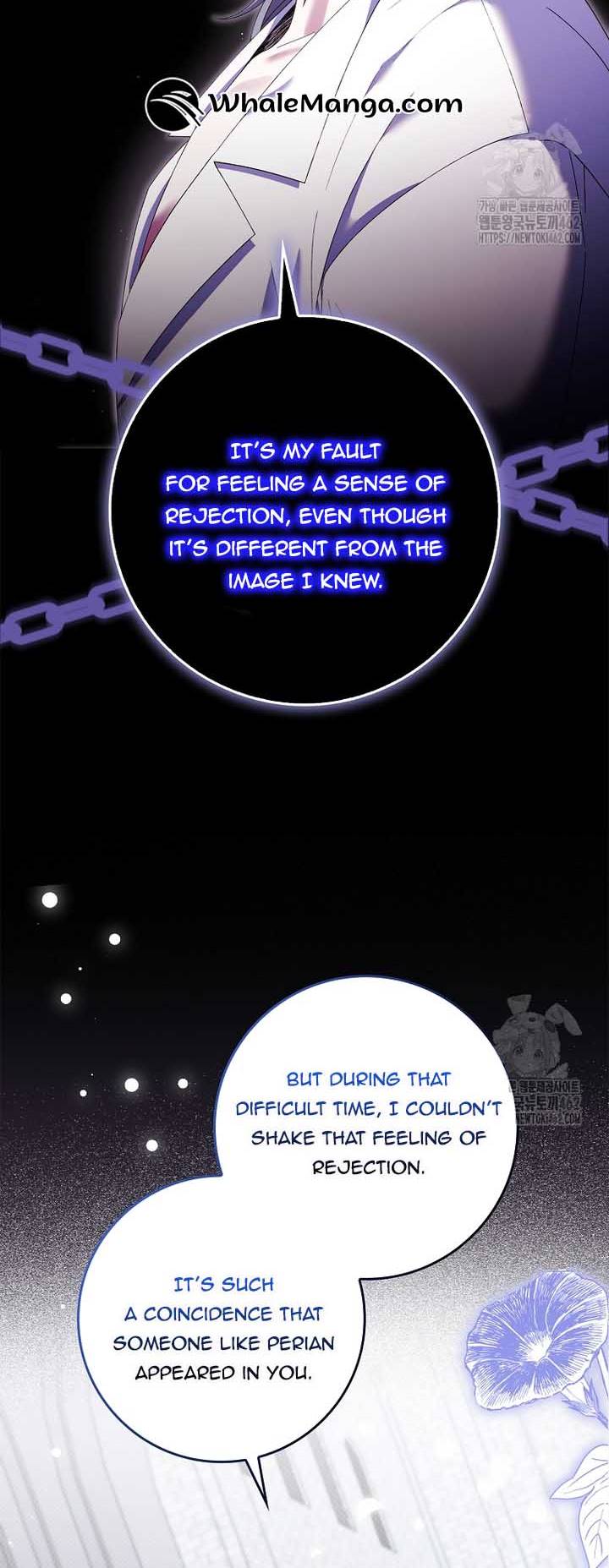 I Saved You, but I’m Not Responsible Chapter 25 page 19