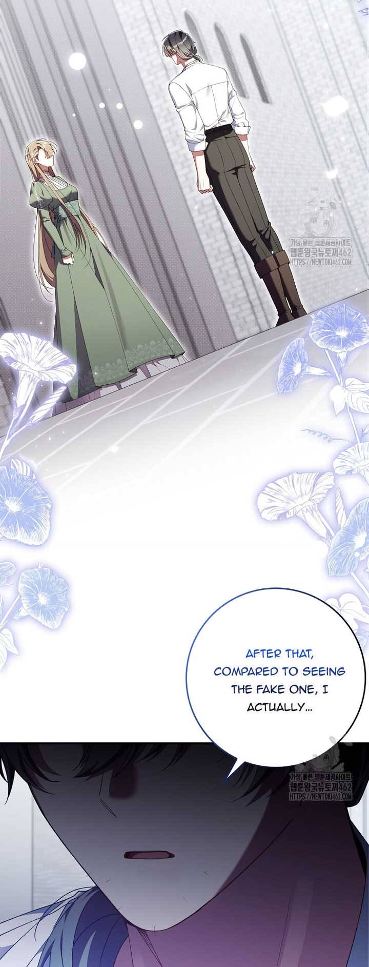 I Saved You, but I’m Not Responsible Chapter 25 page 20