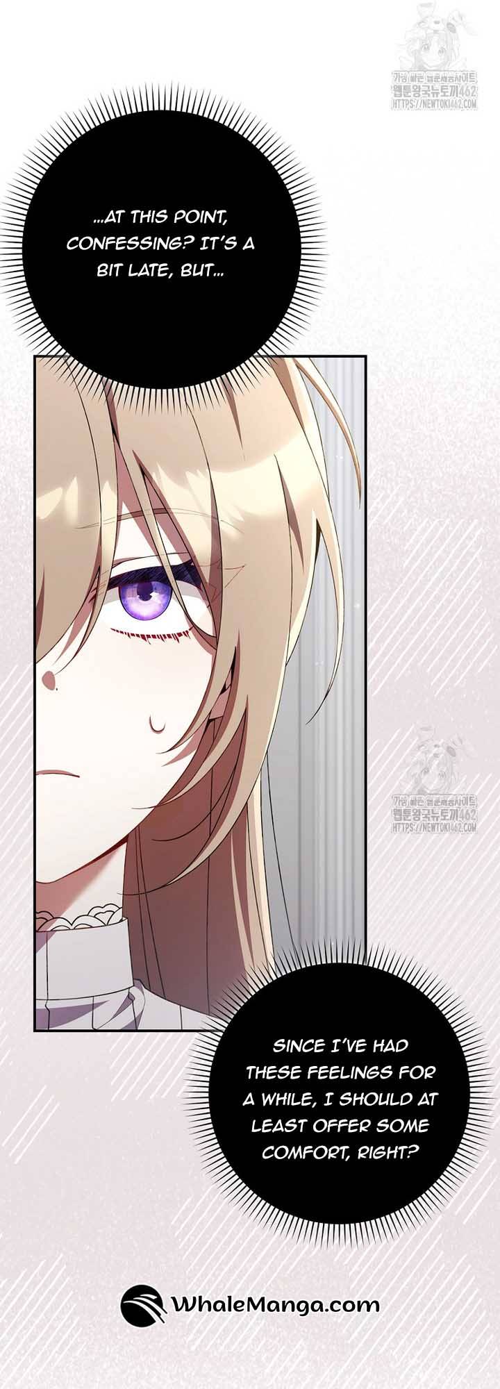 I Saved You, but I’m Not Responsible Chapter 25 page 30