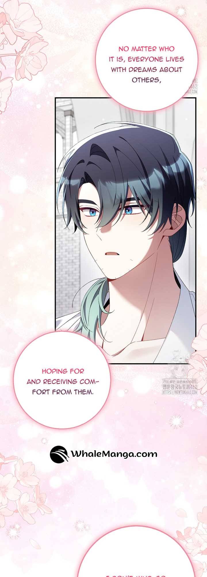 I Saved You, but I’m Not Responsible Chapter 25 page 32