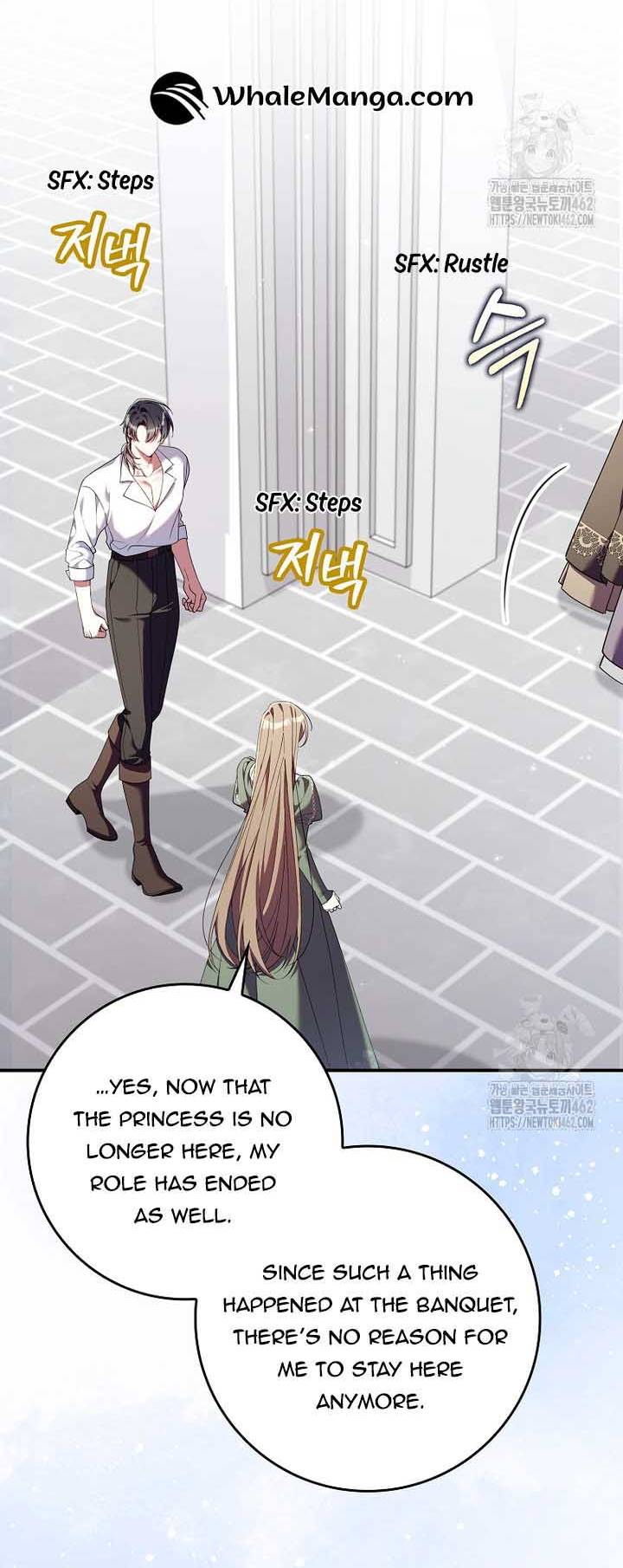 I Saved You, but I’m Not Responsible Chapter 25 page 3