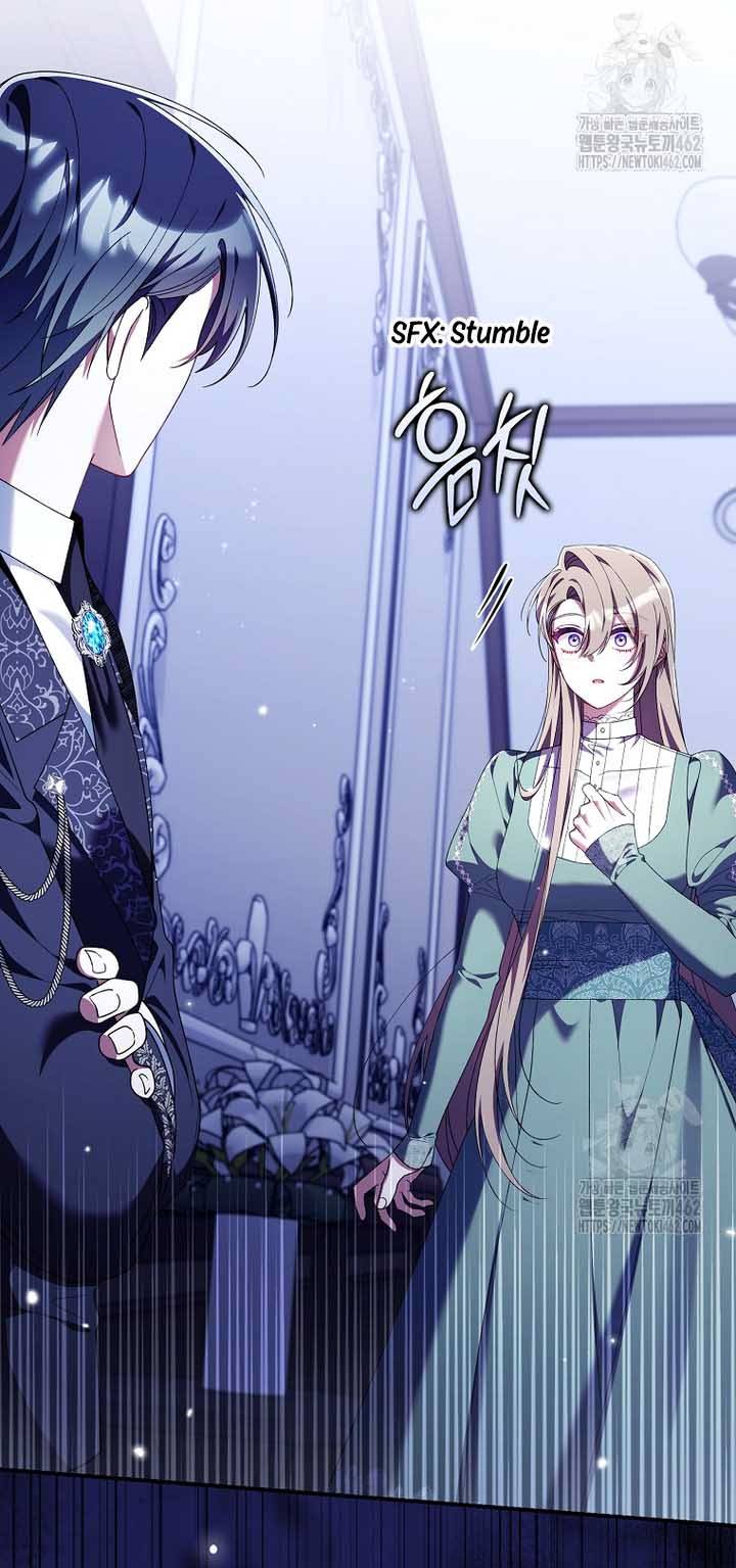 I Saved You, but I’m Not Responsible Chapter 25 page 45