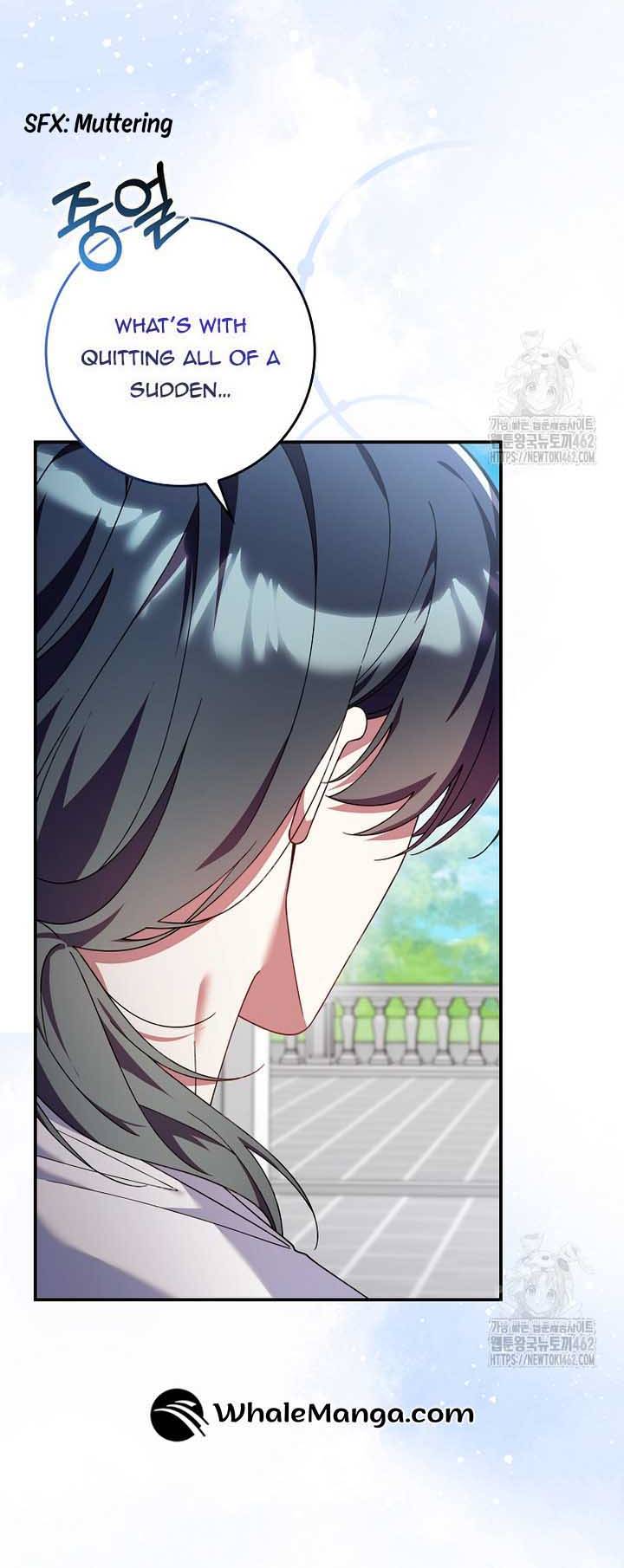 I Saved You, but I’m Not Responsible Chapter 25 page 4