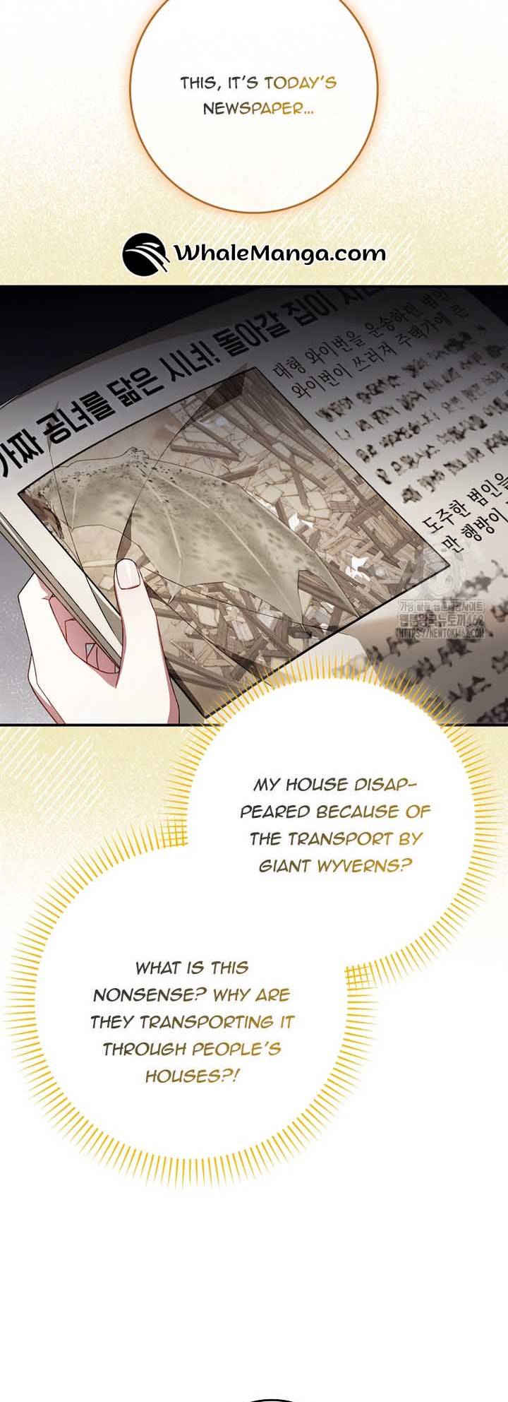 I Saved You, but I’m Not Responsible Chapter 25 page 56