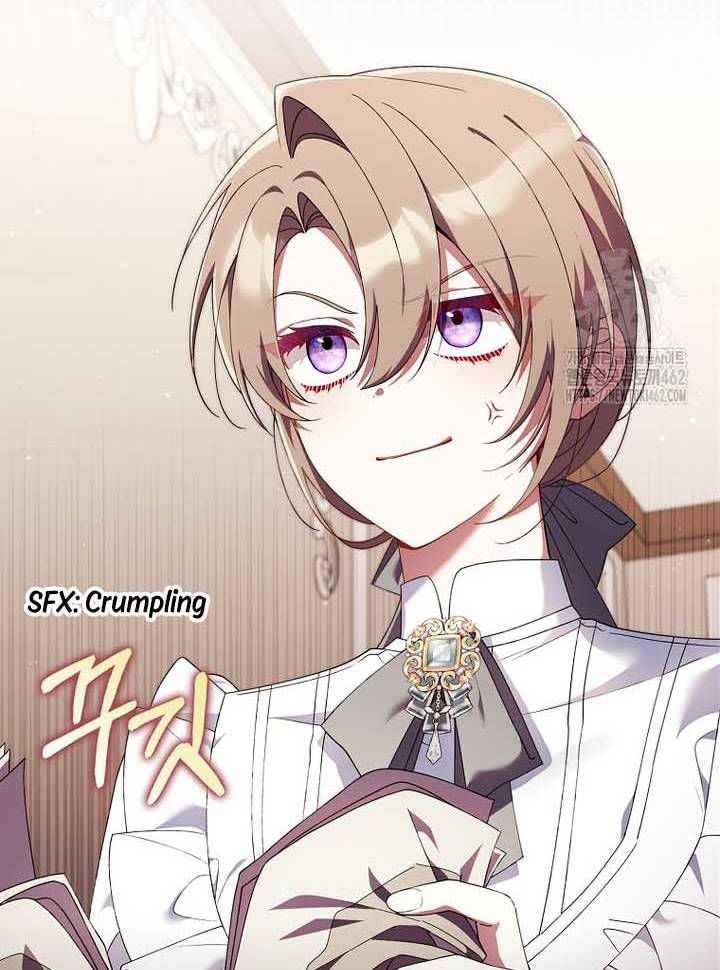 I Saved You, but I’m Not Responsible Chapter 25 page 62