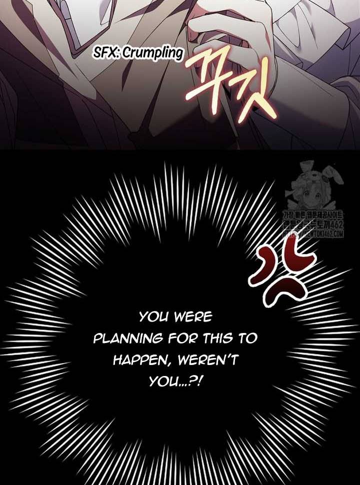 I Saved You, but I’m Not Responsible Chapter 25 page 63
