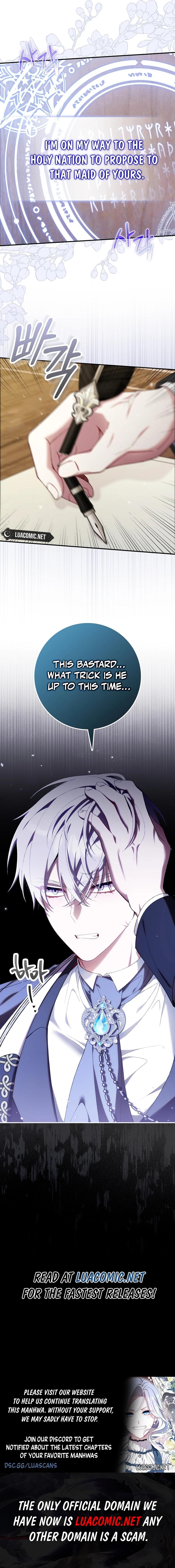 I Saved You, but I’m Not Responsible Chapter 28 page 17