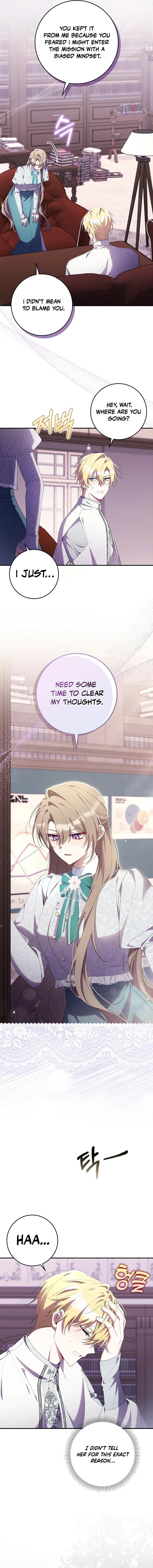 I Saved You, but I’m Not Responsible Chapter 28 page 5