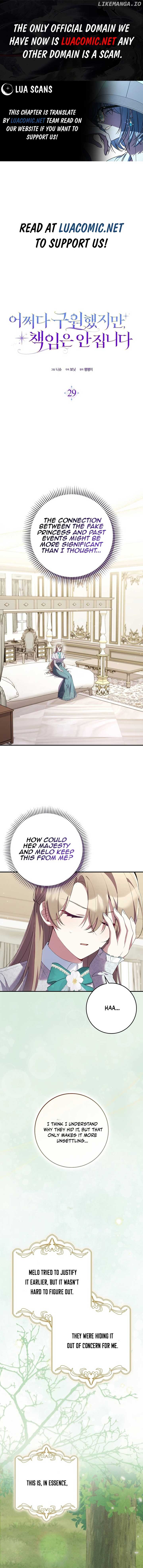 I Saved You, but I’m Not Responsible Chapter 29 page 0