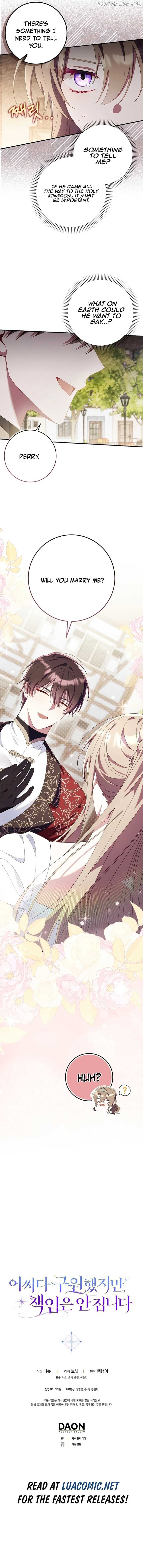 I Saved You, but I’m Not Responsible Chapter 29 page 16