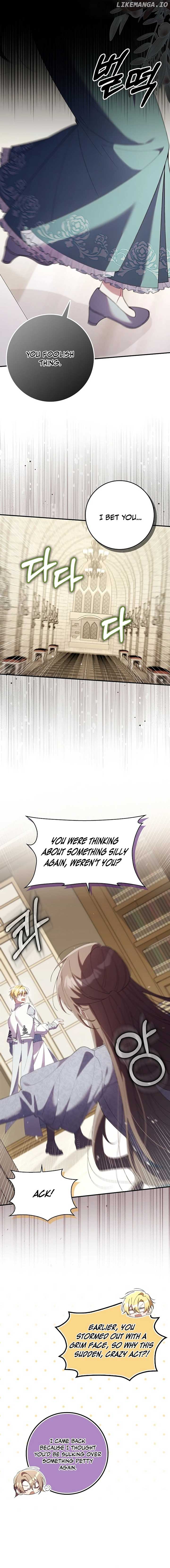 I Saved You, but I’m Not Responsible Chapter 29 page 3